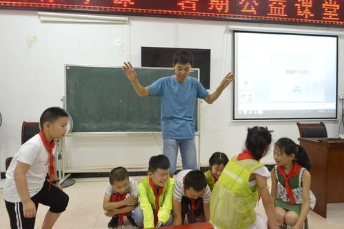 武汉150个托管室已托管学生6万人次,还有乐高玩